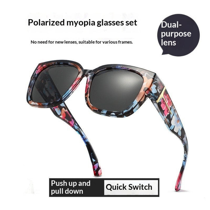 New Fashionable Myopia Glasses With Large Square Frames
