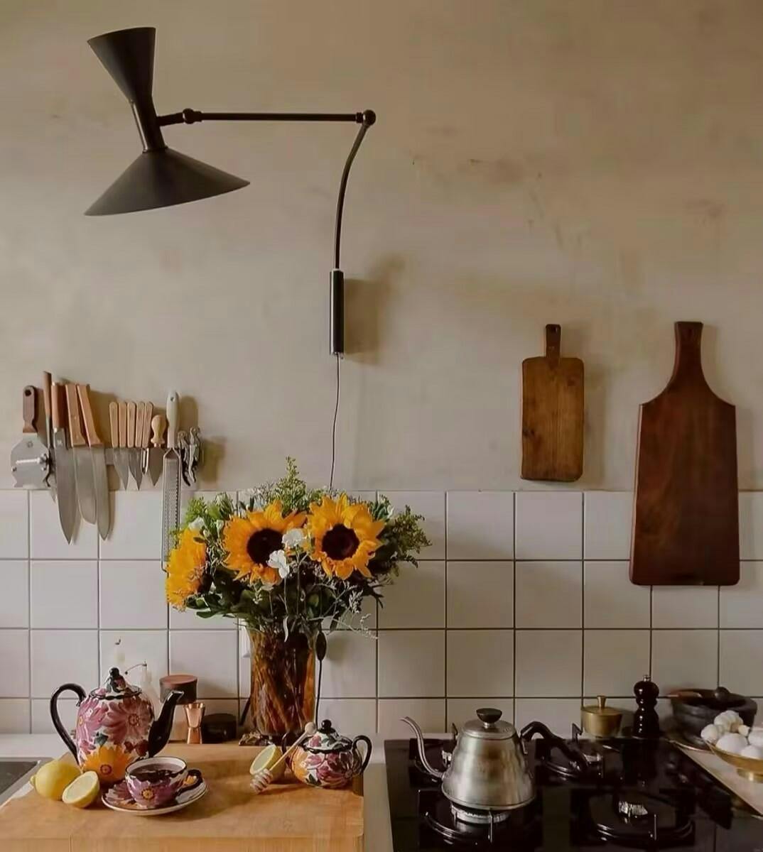 Marseille Adjustable Wall Lamp