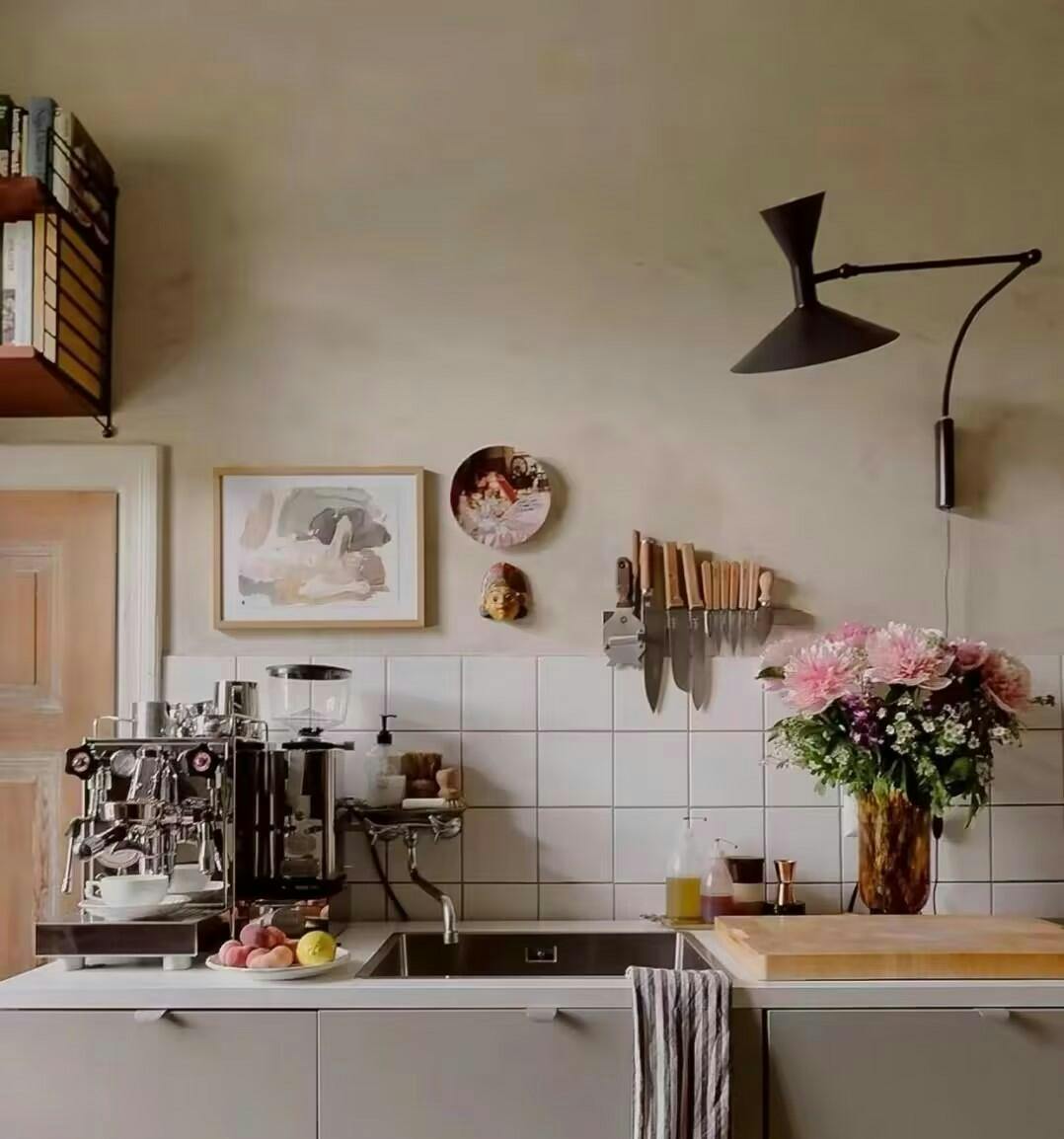 Marseille Adjustable Wall Lamp