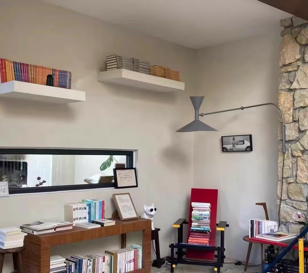 Marseille Adjustable Wall Lamp