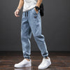 Men’s Stretch Denim Joggers – Comfortable & Stylish