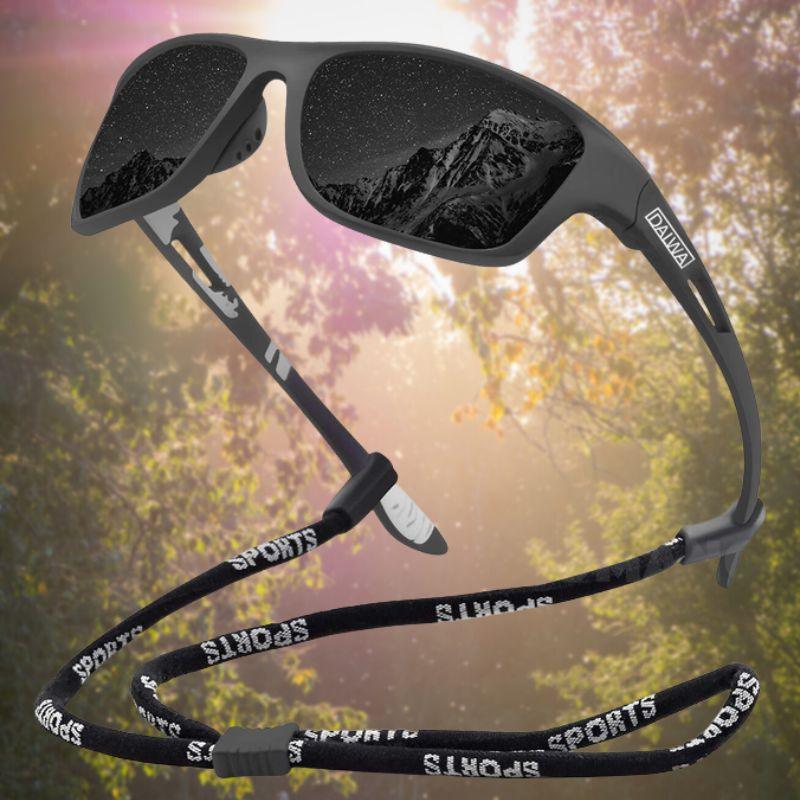 Polar Sport PRO+ Sunglasses - UV Protection & Scratch Resistance