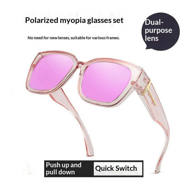New Fashionable Myopia Glasses With Large Square Frames