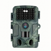Compact 4K Wildlife Camera with 60MP Sensor and Mobile App