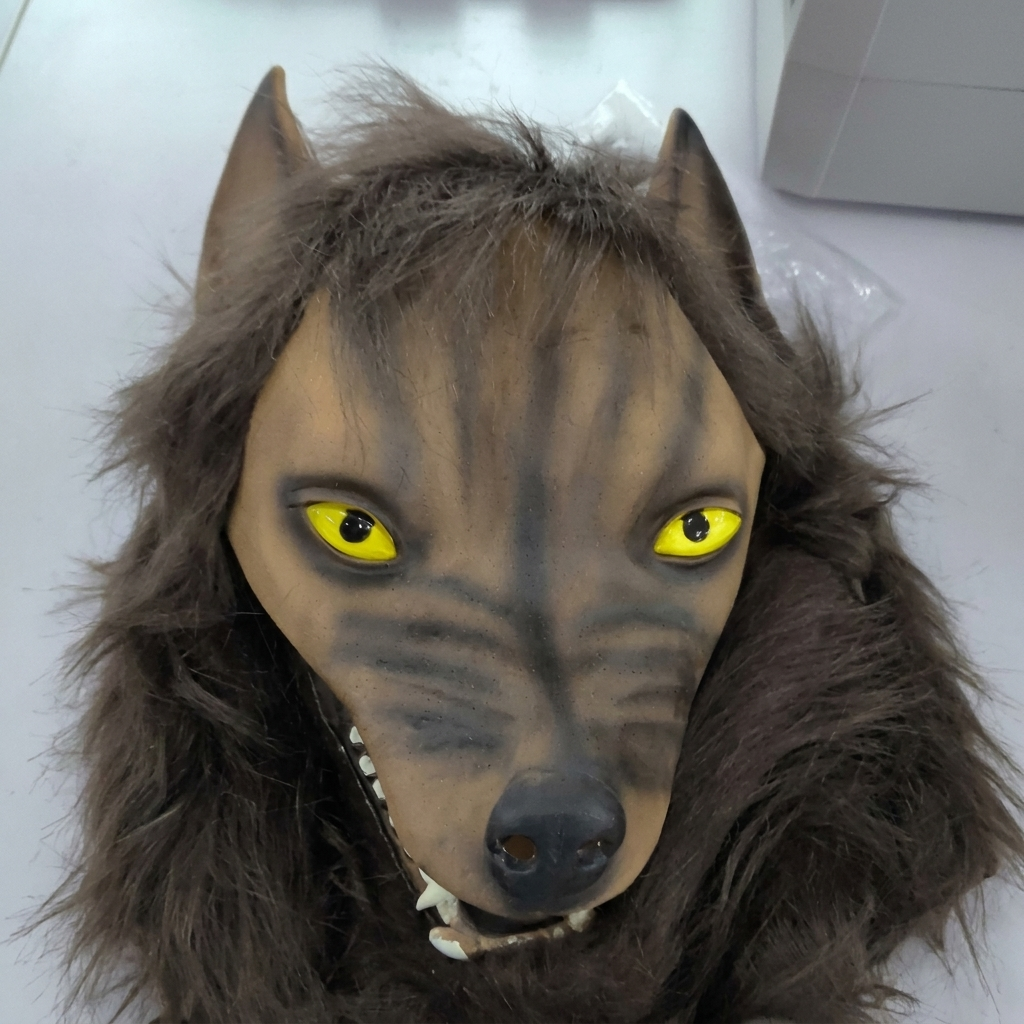 Wolf Head Mask