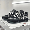 Men's style modern sneakers